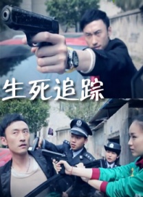 青草资源视频在线高清观看